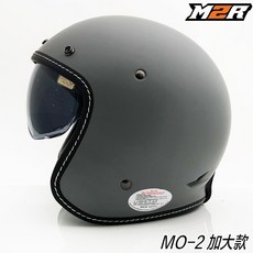 M2R 復古帽 3/4罩安全帽 內藏墨鏡 DOT認證, 1個, MO-2 素＿消光水泥灰_（問庫存),3XL＋送110CA加寬鏡片