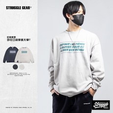 【S.G】OVERSIZE 厚磅 棉質 內刷毛 口袋 定義夢想大學TEE「2色」M XXL 官方旗艦店92403