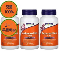 2+1 나우푸드 아스타잔틴 Astaxanthin 4mg 90소프트 젤 3개, 90정