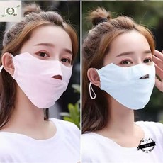 냉장고 안면 마스크 여름 쿨 등산 골프 얼굴 자외선 차단 햇빛 가리개, 핑크+하늘, 1개