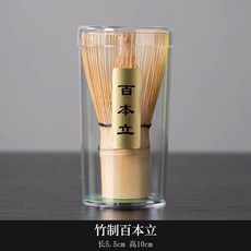 百本立 竹製茶筅，日式抹茶刷，茶道用具, 1個, 竹製百本立