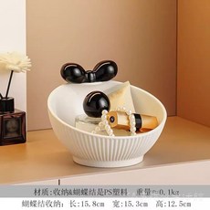 台東出貨 壁掛煙灰缸 輕奢菸灰缸 北歐家用 客廳 臥室 牙刷架 置物架 衛生間 時尚擺件 免打孔, 1個, 白色-蝴蝶結收納