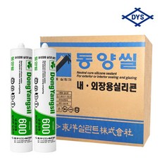 외장용 흑색 실리콘 동양실란트, 25개