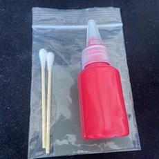 包包封邊油 修補油 高檔包包邊油修補皮革油邊補邊維修封邊油黑色邊油修復皮包封邊膠 皮革包包修補油, 紅色  贈送工具, 1個