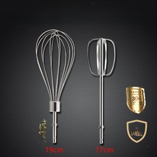 스테인리스 교반봉 30cm 식품용 믹서봉 내구성 믹싱봉, 선 + 대형 헤드 각 1개 304 스테인리스스틸, 1개