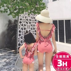 梨卡 親子連身泳衣 兒童女童泳裝 荷葉邊露背設計 海邊游泳適用