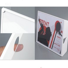 접이식 A4 쇼케이스 홍보물비치대