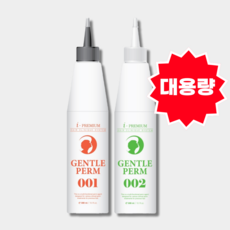 아이프리미엄 젠틀펌 순한 펌제 대용량 1제 300mI + 2제 300mI 미용실전용 파마약 셀프파마 웨이브 앞머리펌, 3개, 300ml