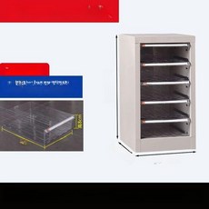 서류 보관함 사무 드로잉 서랍장 대 회사 수납 파일 캐비닛 용품, 1단, 단일 5단 두꺼운 대형8cm