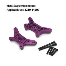 금속 부품 충격 흡수 장치 조향 베어링 기어 드라이브 리어 윙 스윙 암 타이로드 디퍼렌셜, 1개, 22. 14210 14209-906