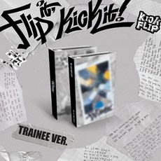 킥플립 (KickFlip) - 1st Mini Album 'Flip it Kick it!' [Trainee ver.](플랫폼 앨범)