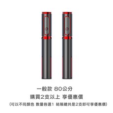 魅影 絕美造型藍牙自拍棒 直播支架 手機腳架 三腳架 輕巧便攜 多角度拍攝, 一般款2支以上 紅黑(數量請下2), 紅黑, 1個, 一般款