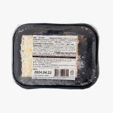 치즈라자냐 400g 치즈 라자냐 비프 라구소스 모짜렐라 체다 그라나파다노 에어프라이어, 1