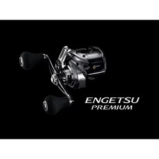 SHIMANO 23 炎月ENGETSU PREMIUM 150、151PG/HG 鼓式捲線器 敲底電子計米, 1個, 150PG(045430) 右手