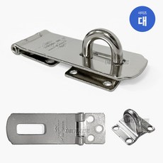 영진 걸고리 자물쇠 크롬도금 국산 대, 1개