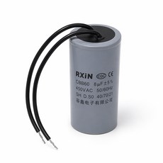 티놀지 CBB60 450V 8uF 세탁기 펌프 모터 워터 펌프 캐퍼시터 시동 콘덴서, 1개