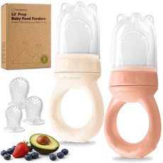KeaBabies Baby Fruit Feeder 2pk - Silicone Baby Food Feeder for Babies 6-12 Months Breast Milk Po, Roseate