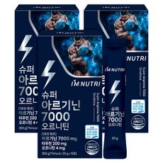 아임뉴트리 슈퍼 아르기닌 7000 오르니틴 레몬맛 액상스틱, 3개, 300ml