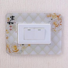 118型開關貼護罩 家用牆壁保護套, 家和富貴2個,12*7.5釐米