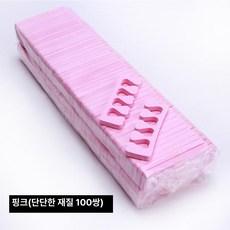 파라핀장갑 파라핀 찜질기 테라피 손가락 손목 효과, 핑크 (단단한 200개)