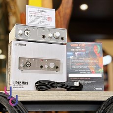 山葉 YAMAHA UR12 MK3 錄音介面 雙軌輸入 直播 錄音 剪輯 創作 贈豐富錄音軟體 IXO12, 白色,不加購