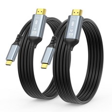 Ureegle USB-C to HDMI 케이블 1.8m(6피트) [4K@30Hz] 고속 USB 타입 C 브레이드 코드 아이폰 15 시리즈 맥북 프로/에어 아이패드 프로 갤, Ureegle USB-C to HDMI 케이블 1.8m