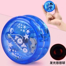 發光溜溜球 YOYO 悠悠球 專業溜溜球, 發光酷炫藍色, 1個