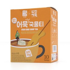 녹차원 삼진 어묵 국물티 티백 오리지널