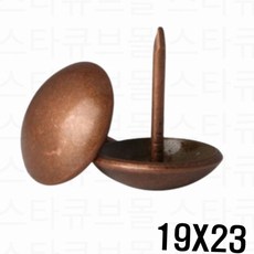 가구 리폼 쇼파 의자 장식 공예 레드 브론즈 비오 엔틱 데코 압정 2p, 19X23낱개 6세트