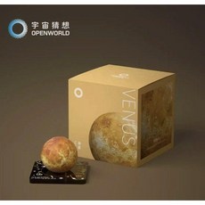 K11 태양계의 8 개 행성의 우주 추측 그림 지구 선물 목성 태양계 행성 모델 장식, 금성 40mm 석고 3D 컬러