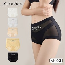 Sherrich 보정속옷 초강력 뱃살 보정 팬티 이중 복부 압박