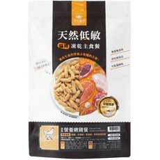 Petroyal 汪喵星球 貓咪冷凍乾燥生食餐 500g - 安心雞 貓凍乾 貓飼料, 1個, (幼貓)條型-嫩雞500g*1包