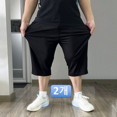 (2벌세트)XL-10XL 히트세븐 아이스 빅사이즈 남성 7부바지 쿨 칠부 트레이닝바지 여름 반바지 추리닝 작업복 바지 SMHTP260421, 블랙+블랙