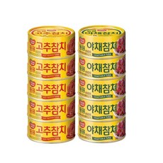 동원 고추참치 90g 5개 + 야채참치 90g 5개, 1개