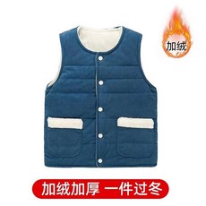 兒童馬甲背心 保暖新款嬰幼兒馬甲寶寶內外穿男女童加厚保暖坎肩冬季夾棉