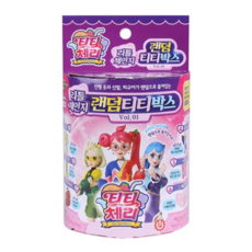 티티체리 리틀 체인지 랜덤 티티박스 Vol 01, ALL COLOR 색상혼합, 1개