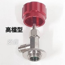 R134a冷媒開罐器，輕鬆開啟冷媒罐，操作簡單，安全可靠, 1個, 高檔型
