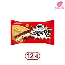 시모나 크런치킹, 12개, 120ml