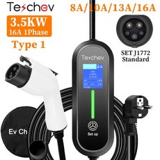 Teschev 3.5KW 휴대용 EV 충전기 유형 1 J1772 16A 충전 케이블 GBT Wallbox EVSE 유형 2 전기 자동차용 충, 01 빠른, 02 New 16A Type1