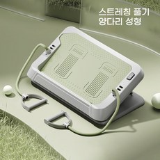 CHENZE 각도조절 안티슬립 스트레칭보드 홈트 하체관리 종아리라인 정리 다이어트 기구, 녹색 녹색