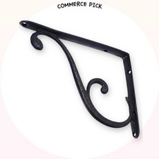 일비 선반대 고사리 주물 선반다이 ㄱ자선반브라켓 선반받침대, 주물선반/고사리/중