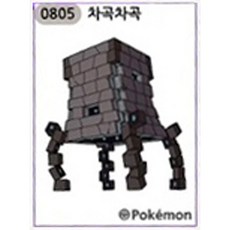 0805 차곡차곡 시즌4 띠부씰 스티커 포켓몬스터 포켓몬빵 (미사용)