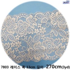 DKLACE-7803 자가드 스판 레이스 폭 13cm 자수 원단 홈패션 리폼 부자재, 3개, 화이트