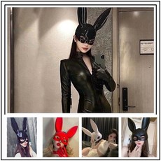 半臉兔耳面具 萬聖節兔女郎裝扮道具 化妝舞會派對面罩 尾牙表演復活節夜店造型, 白色, 1個