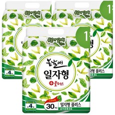 봄날애 소변패드 속기저귀 일자형플러스 30매, 30개입, 3개