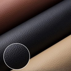 앞날창창 가죽 쇼파 리폼 보수 스티커 시트지, 블랙