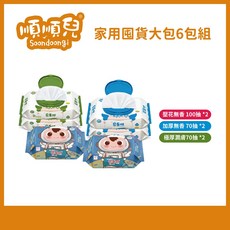 順順兒 家用囤貨大包6包組, 藍色, 6