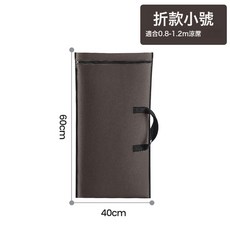 DFMEI 加厚耐磨涼蓆收納袋 手提便攜雙拉鍊設計 竹蓆草蓆摺疊防塵套, 1個, 1個裝