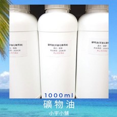 韓國礦物油 浮油花專用 植物保鮮油 1000ml 罐裝, 1個, 礦物油(標準型),1000ml