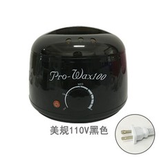 왁싱 기계 겨드랑이 중탕기 워머기 제모 브라질리언 왁스 전신, 1개, M. 110V 미국 검정